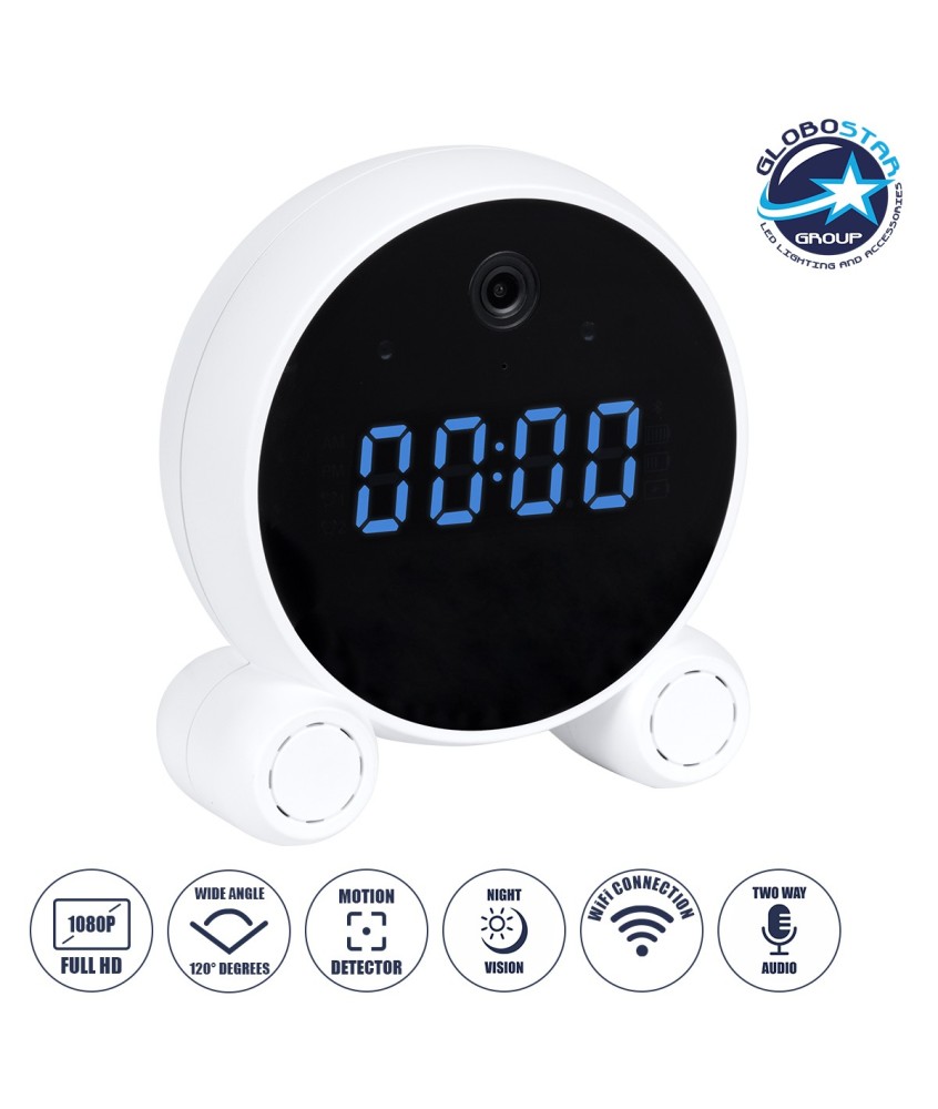 GloboStar® 86015 Rechargeable Table Camera 2MP WiFi HD 1080P 120° 5000mAh Two Way Audio Motion Detection & Digital Clock - Επαναφορτιζόμενη Επιτραπέζια Κάμερα 2MP WiFi HD 1080P 120° 5000mAh Διπλή Κατέυθυνση Ομιλίας Ανιχνευτή Κίνησης Ψηφιακό Ρολόι - Λευκό